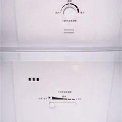 【　3ヵ月保証　】高年式　2023年製　2ドア　冷蔵庫　NTR-140BK　動作良好　140L　ファン式　ブラック　NITORIの画像