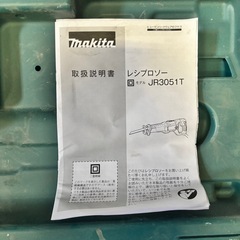 レシプロソー／Makita／JR3051T／電動工具／セーバーソー／ジャンク／工具／整備／切断／464の画像