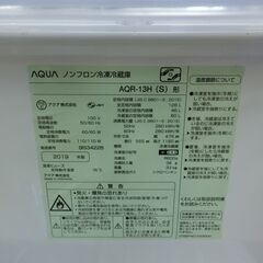 ID 713833　アクア２ドア　126L　２０１９年製　AQR-13H(S)の画像
