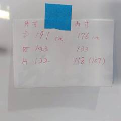 鹿児島発☆軽トラック コンテナ☆倉庫代わりに!!の画像