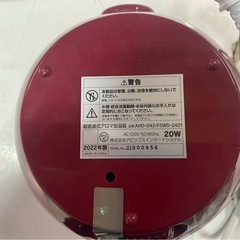 APIX INTL　アピックスインターナショナル　AHD-042　超音波式アロマ加湿器　Shizuku mini　ルビーレッド　2022年製　稼働確認済　中古　③の画像