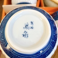 有田焼　湯呑み　茶器セットの画像