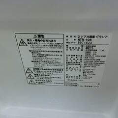 ID 658226　ニトリ２ドア　106L　２０２０年製　NTR-106の画像