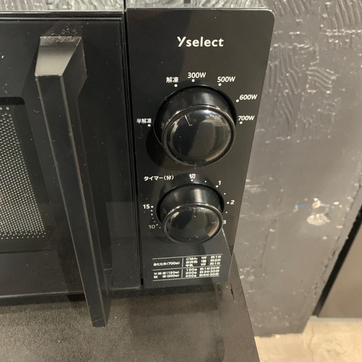 【ジモティー割】YAMADA 2024年製　電子レンジ（ID1684）