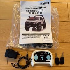 トヨタ　ハイラックス　ラジコンカーの画像