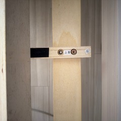 【ベットフレーム/シングル/コンセント付き】の画像