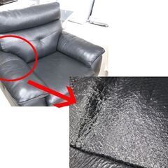 1人掛けソファ① 幅105cm 革製 ブラック 背もたれ取り外し可能 1Pソファ 黒 ソファ☆ 札幌市 北区 屯田 の画像