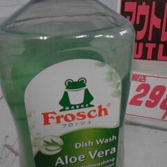 コストコ商品番号　11019　フロッシュ アロエ ベラ 食器用洗剤 1000ml　A17991の画像