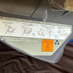 コンビ　チャイルドーシートの画像