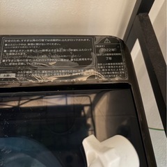急募‼️ハイアール洗濯機5.5kg②の画像