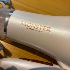 ドライヤー【MONSTER~KOIZUMI~】の画像