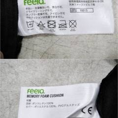 feela　エルゴ　クッション　整体　骨盤ケア　低反発　シートクッション　U字型　デスクワーク　ドライブ　坐骨神経痛の画像