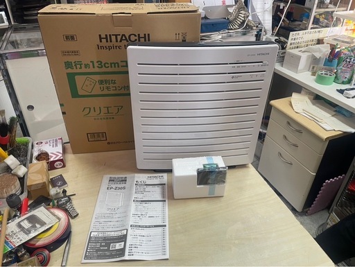 未使用　HITACHI　日立　空気清浄機　クリエア　EP-Z30S　2022年製　〜15畳　ホワイト　稼働確認済　未使用品　③