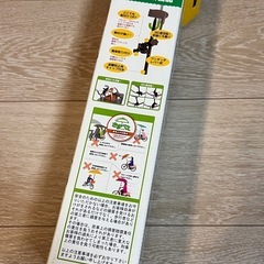 どこでもさすべえ(傘ホルダー)の画像