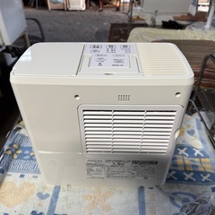 ダイニチ (Dainichi) 加湿器 ハイブリッド式(木造和室5畳まで/プレハブ洋室8畳まで) HDシリーズ ホワイト HD-3020-Wの画像