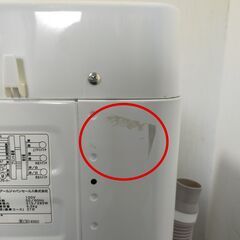 【年末年始営業のお知らせ】12月29日～1月4日までお休みとさせていただきます △  Haire ハイアール 全自動電気洗濯機 4.5kg JW-C45BE 2017年製 動作確認済の画像