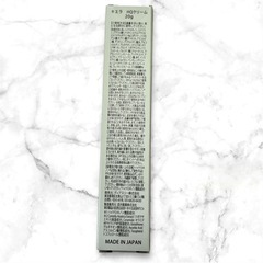 Qiera(キエラ) ハイドロキノン 美容 クリーム 20g シミ クリーム  グルタチオン CICA レチノールの画像