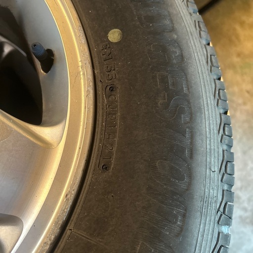 キャラバン 195/80R15  107/105N LT エコピア4本アルミセット