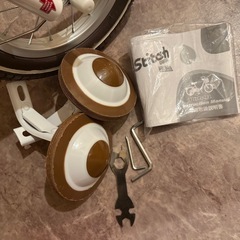 子ども　キッズ　自転車の画像