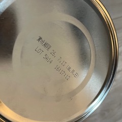 粉ミルク　ぴゅあ820gの画像