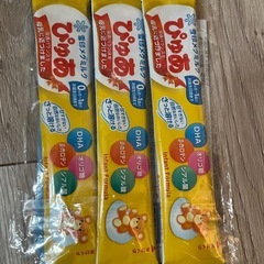 粉ミルク　ぴゅあ820gの画像