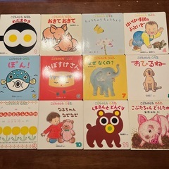 絵本　幼児👶の画像