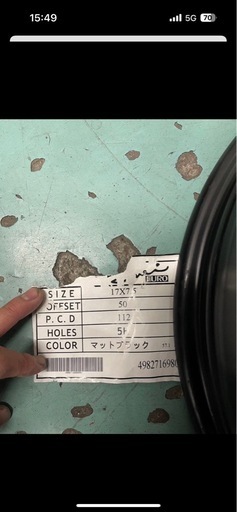 共豊　KYOHO 17インチ　ユーロツヴァイ 4本セット