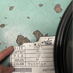 共豊　KYOHO 17インチ　ユーロツヴァイ 4本セットの画像