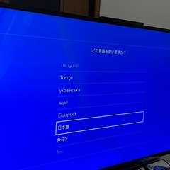 美品　箱付きps4本体 500G ホワイト　すぐ遊べるセットの画像