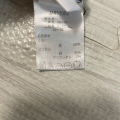 ロンパース 70センチ 4着セットの画像