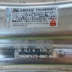 ハイエース　18インチ　encmの画像