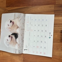 2026年カレンダーの画像