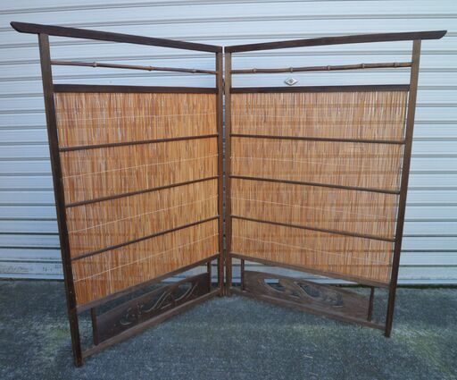 ☆木製 簾屏風 衝立 2曲 間仕切り すだれ屏風 古民具 古民家 和室 茶室
