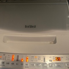 【取りに来てくださる方】日立全自動電気洗濯機 BW-V7OF形　の画像