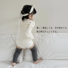 レッグウォーマー　新品　ベビー　4足セットの画像