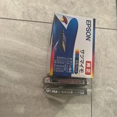 【美品】EPSON プリンター　未開封純正インク付の画像