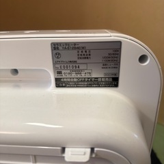 東W446 セラミックヒーター YA-S1284E(W) 2023年製 ＹＵＡＳＡ 100V 50/60Hz キッチン・トイレ・脱衣所などに！  コンパクト 小型ヒーター 暖房器具 ホワイト 動作確認済 電気ストーブ 電気ヒーターの画像