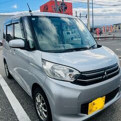 三菱EKスペース2014年モデルシルバーカラー、走行距離77000kmと非常に低く、2027年6月まで車検付き。2WD、660ccの画像