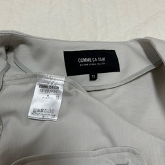 コムサイズム　セットアップ　ライトグレーの画像