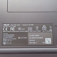 ノートパソコン ASUS Chromebook 爆速起動 バッテリー駆動約8時間 360度回転！タッチパネル・高耐久の画像