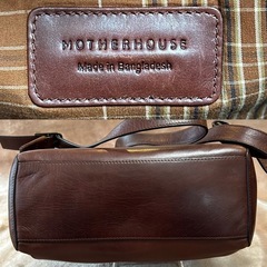 マザーハウスMOTHER HOUSEアンティークスクエアバックパックナップザックリックサックルックザックサブリュックナップサックバックパックデイパックビジネスリュックサックダークブラウン焦げ茶色ユニセックス男女兼用メンズ男性用紳士レディース女性用婦人ウィメンズの画像