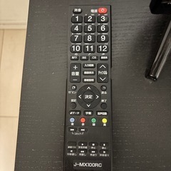 43型ハイビジョン液晶テレビ ゲームモード搭載 リモコン付の画像