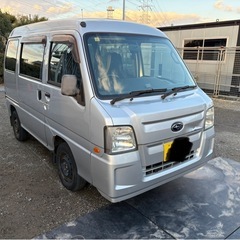 車検令和9年12月　サンバーバン　タイベル済みの画像