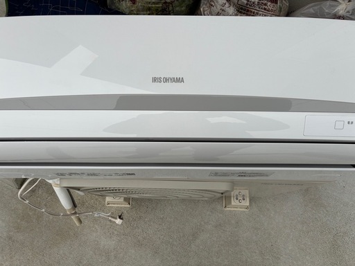 アイリスオーヤマ　エアコン　IRA-2205R　　2024年製