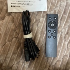 ダイエットマシーン
の画像