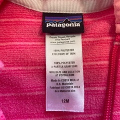 【美品】Patagoniaパーカー　12Mの画像