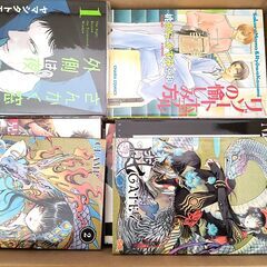 漫画　いろいろ　　まとめ　66冊の画像