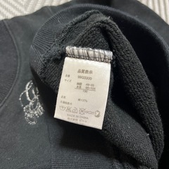 ガッチャ　トレーナー　の画像