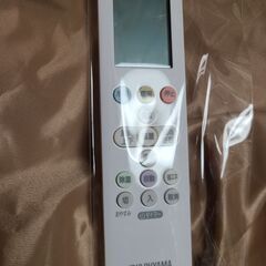 J1948 【リユースのサカイ柏店】ルームエアコン　IRIS OHYAMA　アイリスオーヤマ　airwill　IRR-2221C　2.2kw　100v電源　平行型 2021年製  分解クリーニング済み　流山市 中古エアコン 松戸市 中古エアコン 我孫子市 中古エアコン 船橋市 中古エアコン 守谷市 中古エアコン 取手市　中古エアコン　参考価格49,020円の画像