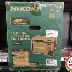 ▲🐶「ジモティ見た」でドリンクプレゼント中‼🐶 【未使用】HiKOKI ハイコーキ UL180BA(WMGZ) 保冷温庫【ハンズクラフト飯塚店】秋松の画像
